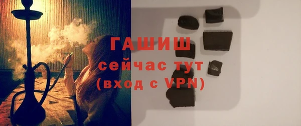 mdpv Бугульма